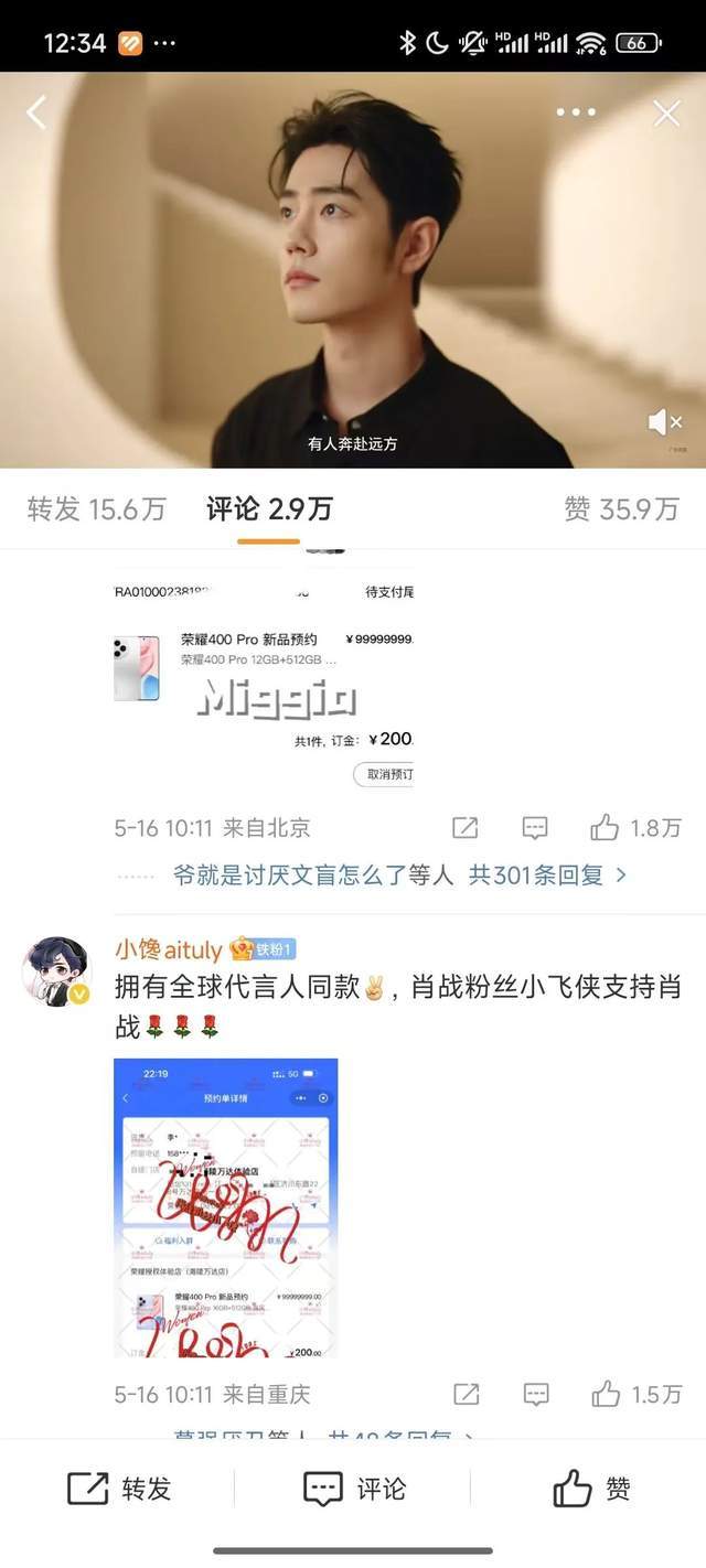 icmarkets外汇平台我深度体验了IC外汇平台，结论竟然让我赚了不少钱！